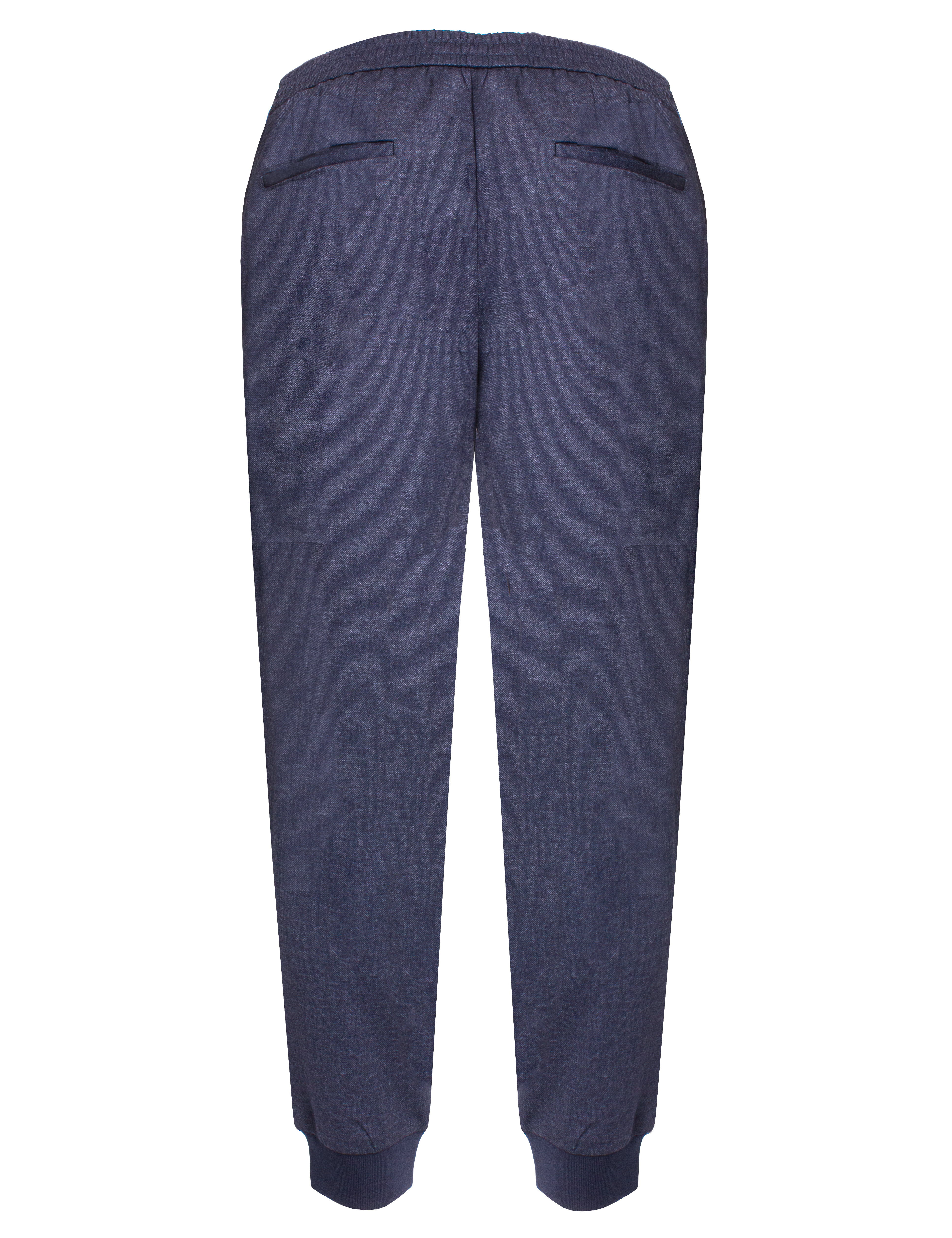 Denim Joggers